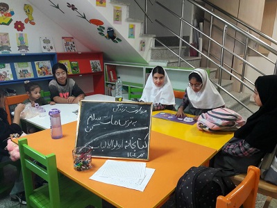 اخبار و اطلاعیه