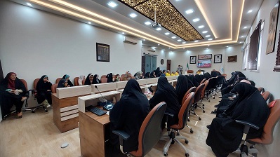 اخبار و اطلاعیه
