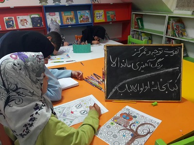 اخبار و اطلاعیه