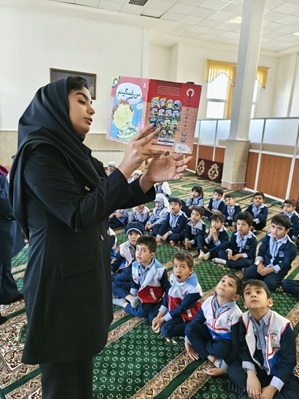 اخبار و اطلاعیه