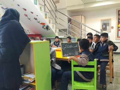 اخبار و اطلاعیه