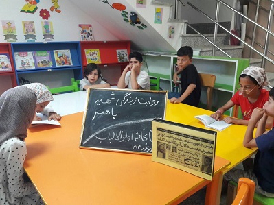 اخبار و اطلاعیه