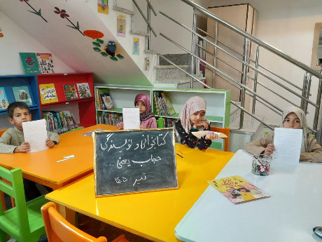 اخبار و اطلاعیه