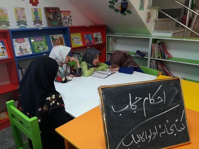 اخبار و اطلاعیه