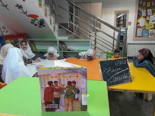 اخبار و اطلاعیه