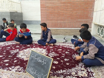 اخبار و اطلاعیه