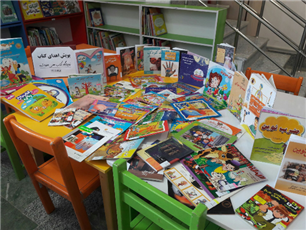 اخبار و اطلاعیه