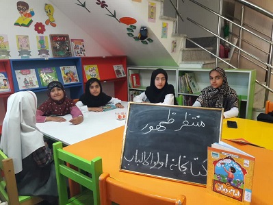 اخبار و اطلاعیه