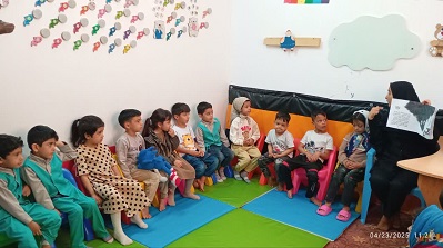 اخبار و اطلاعیه